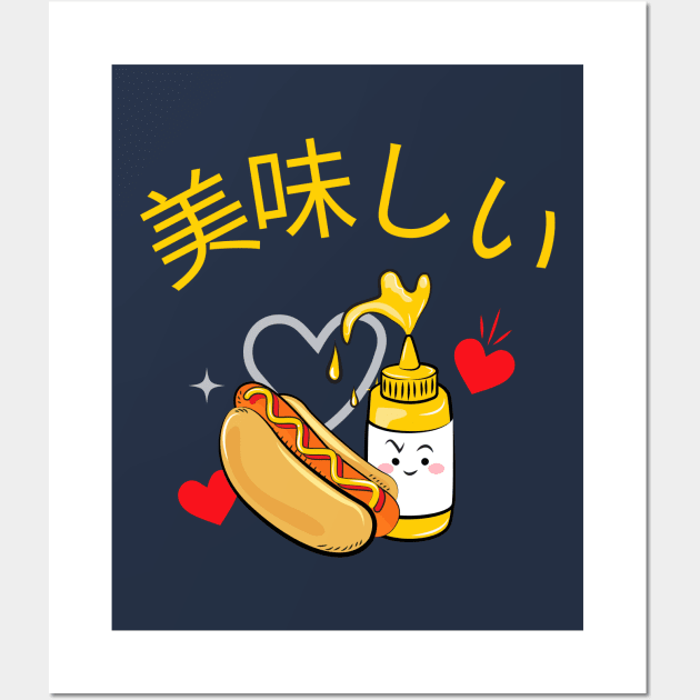 Delicious Hotdog v2 Wall Art by CLPDesignLab